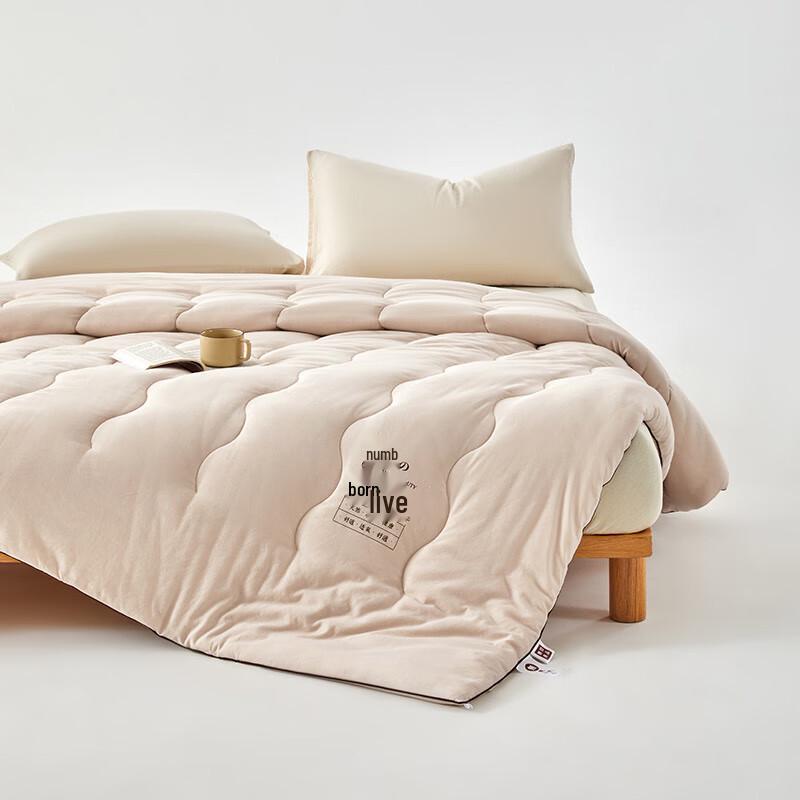 Muji Undyed 100% Cotton Winter Quilt