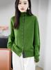 Women's 2025 French High Neck Buttoned Embroidered Woolen Knit Cardigan - Stylish, Warm Sweater Jacket