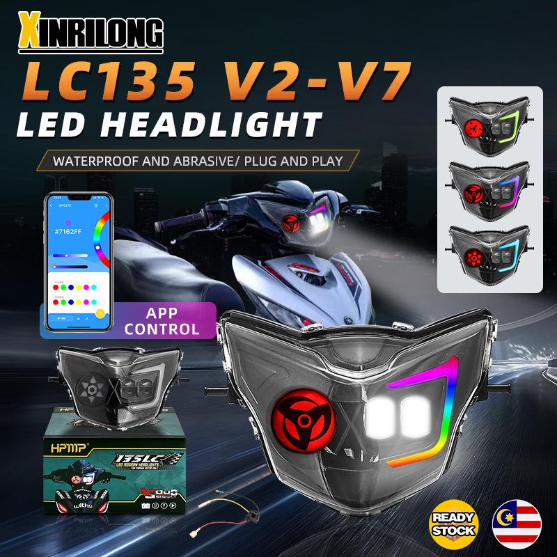 

Светодиодная фара Yamaha LC135 V2-V7 с Blood Wheel Eye для дальнего и ближнего света V2-V7 LED basic headlight