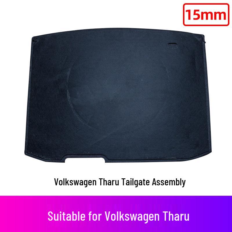 Volkswagen Tharu/Tayron/T-Cross Trunk Mat Spare Tire Compartment Carpet Load-Bearing Partition