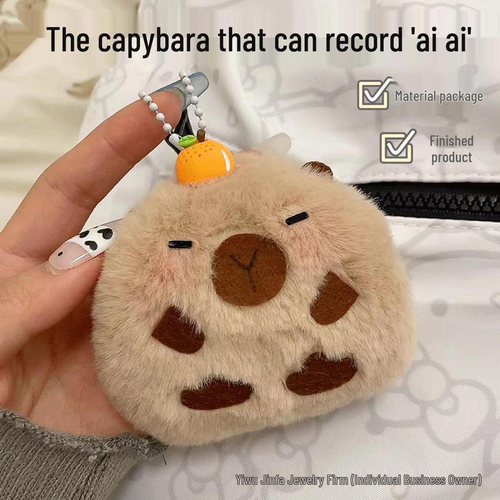 Round Capybara Squeaky Ball DIY Charm Kit