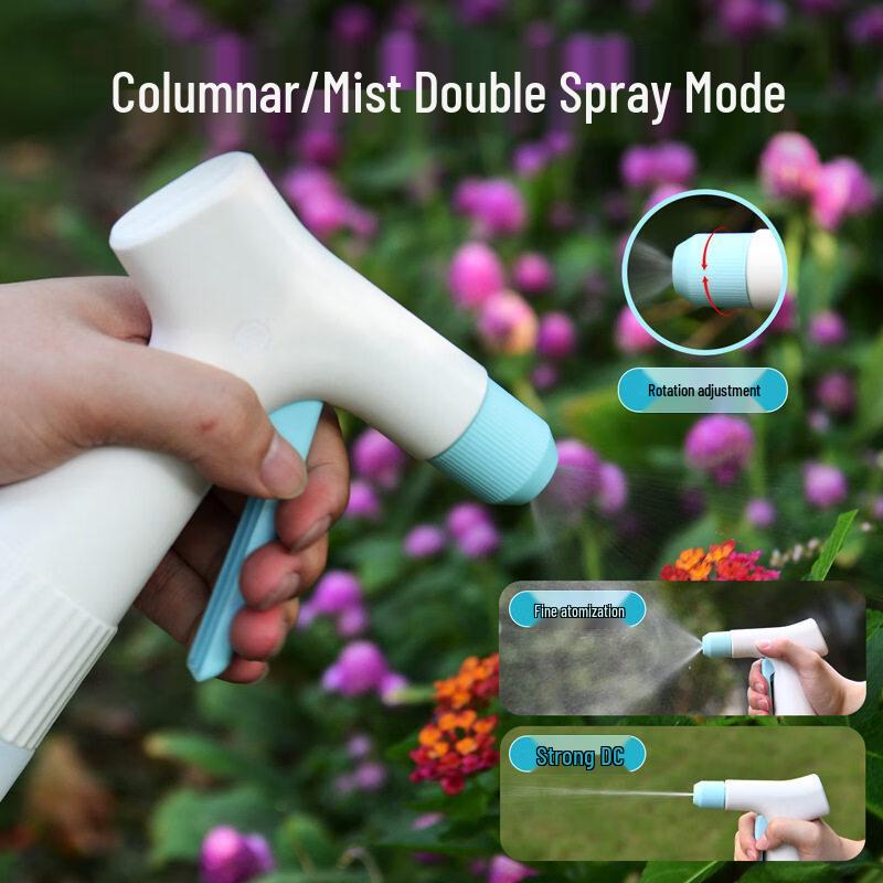 Deli DL-YL6600 Mini Spray Bottle