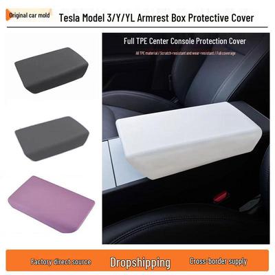 Tesla Model 3/Y/YL Armrest Protective Cover - TPE Center Console Accessory
