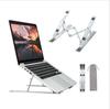 Metal Aluminum Alloy Folding Notebook Computer Bracket Portable Cooling Bracket