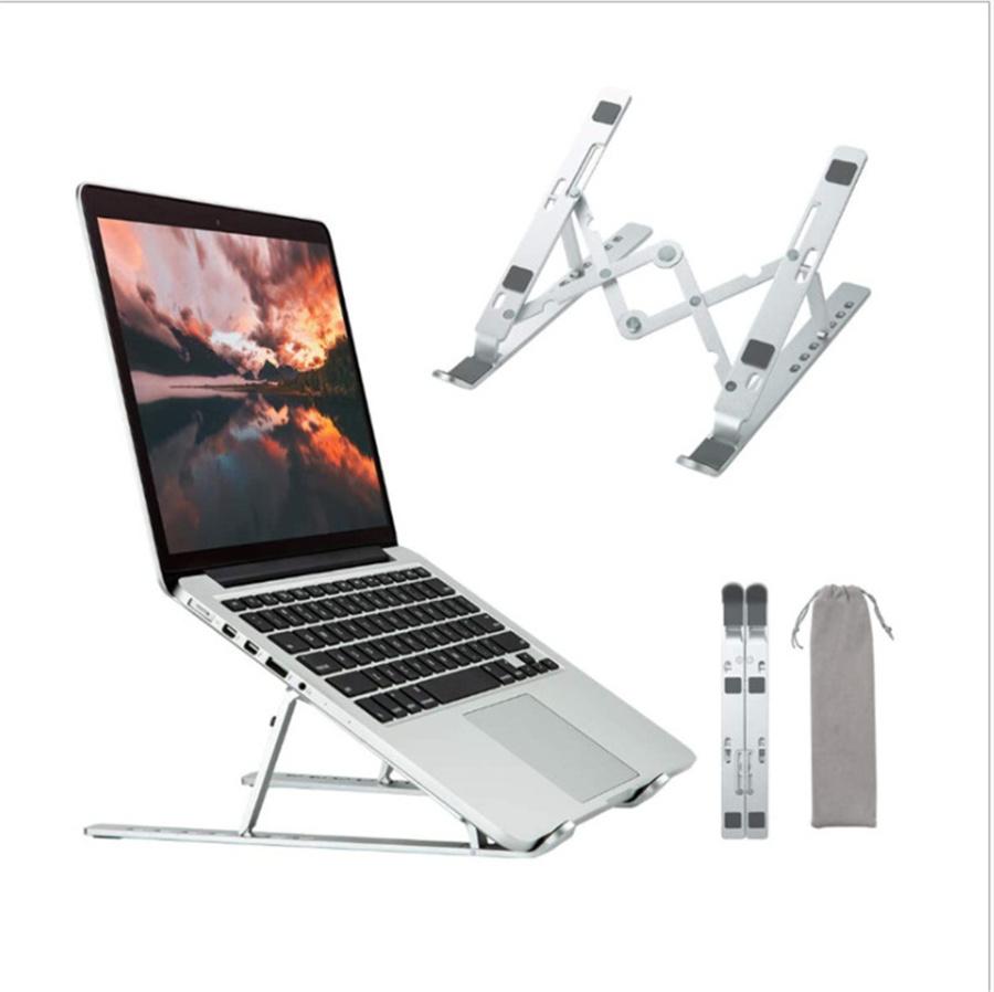 Metal Aluminum Alloy Folding Notebook Computer Bracket Portable Cooling Bracket