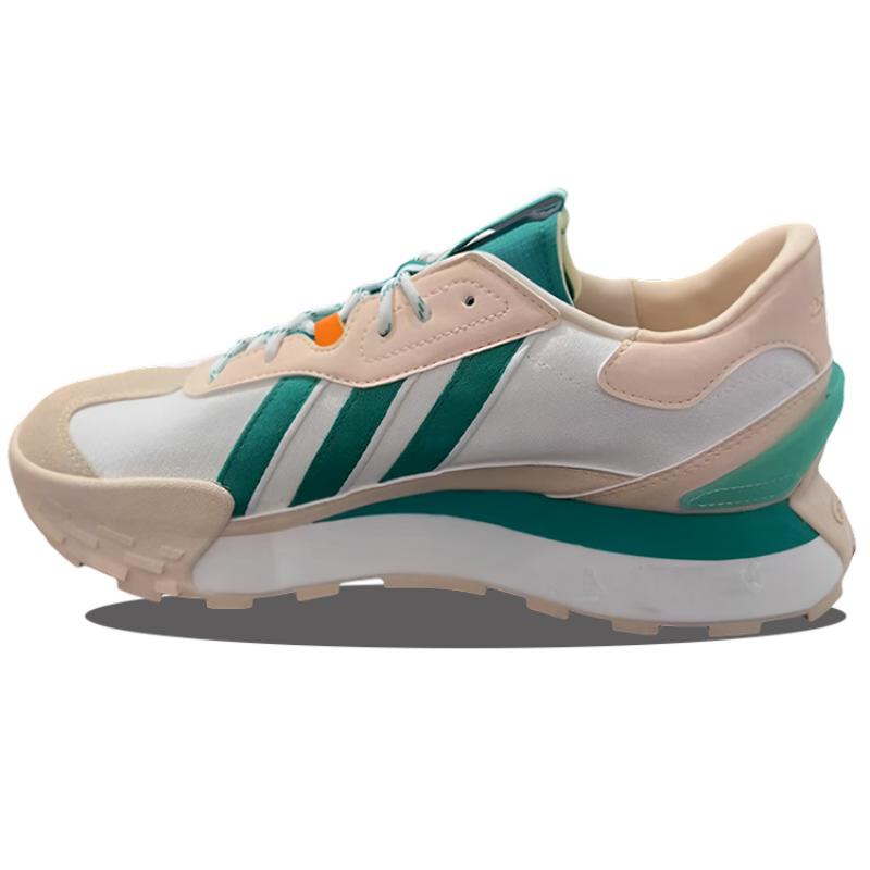 Adidas Neo Futro Mixr Beige Sneaker HQ4591
