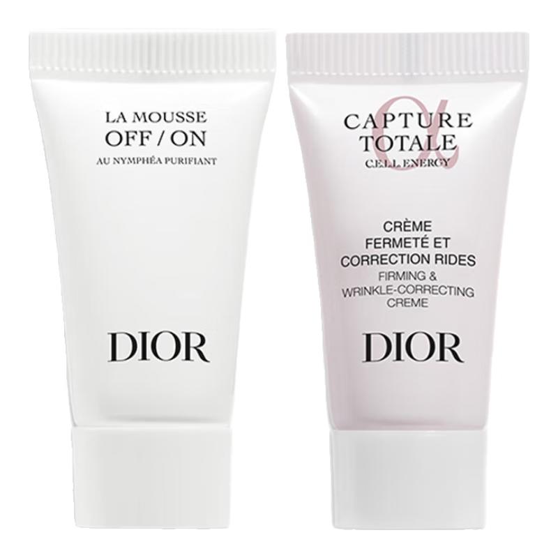

Dior Skincare Essentials Mini Set