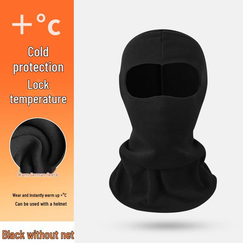 

UOSU Men s Thermal Riding Balaclava