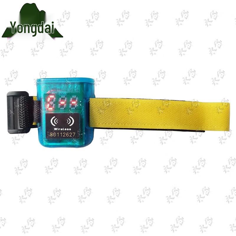 Yongdai 3000m Race Lap Timing Equipment