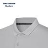 Skechers Men's Knitted Short Sleeve Polo Shirt P226M006