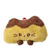 Cartoon Pudding Cat Lumbar Pillow With Plush Cover For Bed Sofa Support