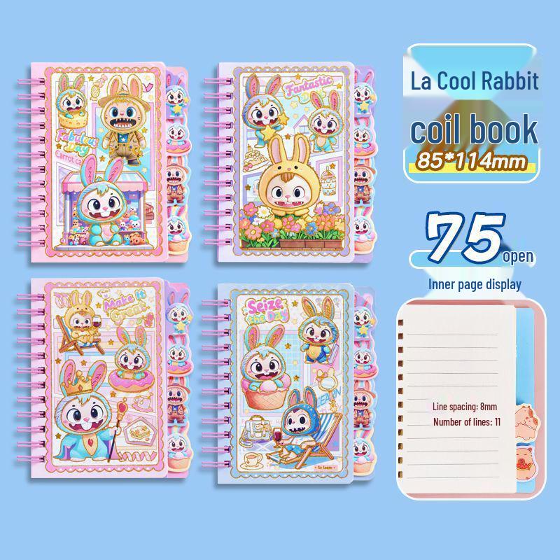 

**Тетрадь на спирали Герой Ультраман**: Толстый, Милый, С вкладками, Горячее тиснение для учеников начальной школы** 1 piece * 16 boxes * 24 books