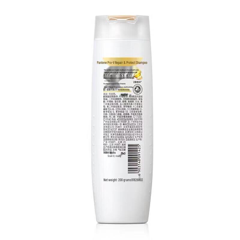 Pantene PRO-V Perm & Dye Repair Shampoo