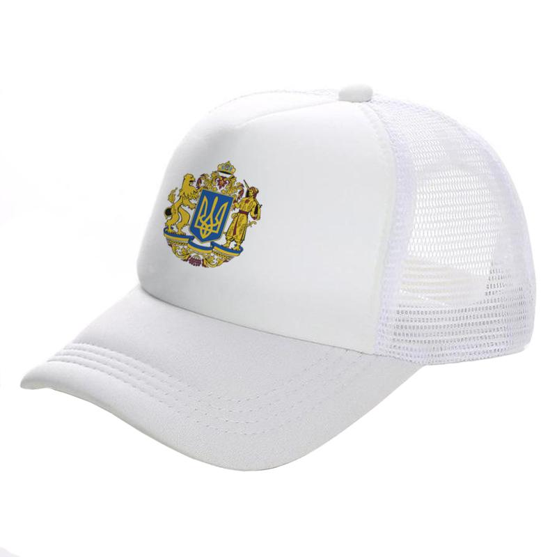 Ukraine Tryzub Trucker Cap Cool Unisex Ukrainian Hat Baseball Caps Summer Unisex Mesh Net Caps