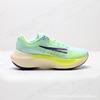 Zoom Fly 5 Running Shoes Men Women Lightweight Cushioned Breathable Marathon Training Sneakers