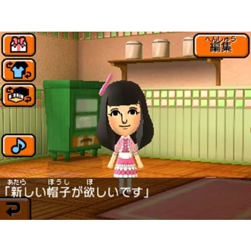 Tomodachi Collection New Life