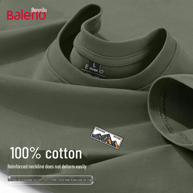 Baleno Men s Pure Cotton JPB Mountain Tag Short-Sleeve T-Shirt 3XL