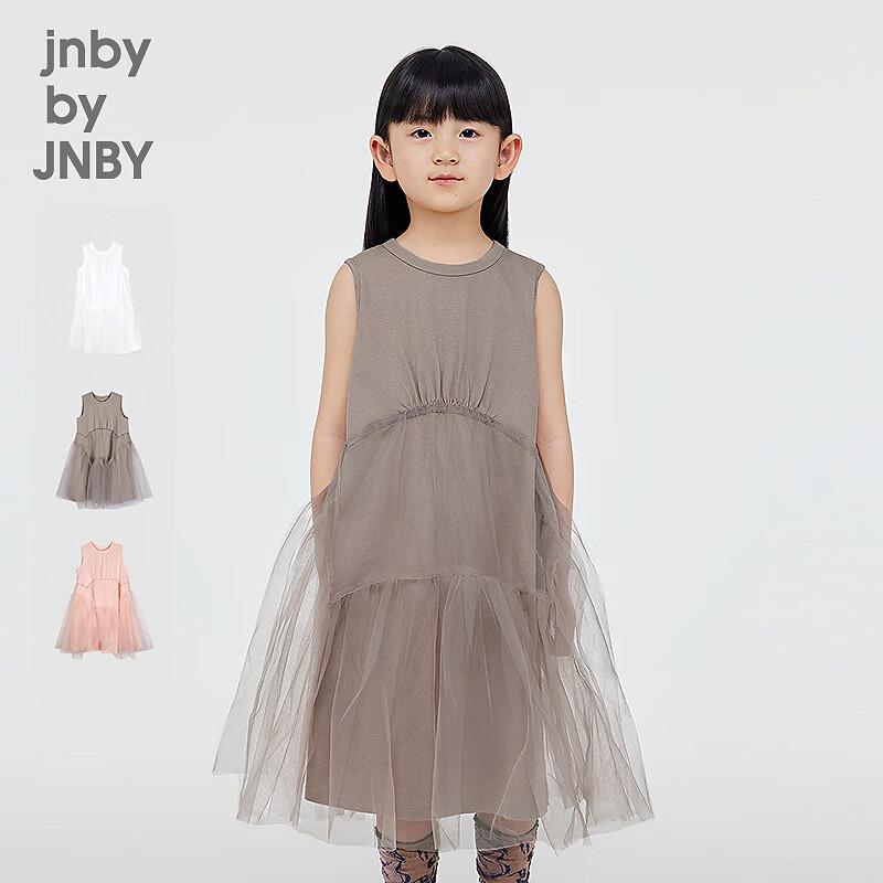 JNBY Kids  Summer Sleeveless A-line Dress 120
