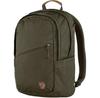 Backpack Fjällräven Räven 20 Model 2023 Dark Olive (F23344-633)
