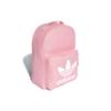 Adidas Originals Polyester Backpack Regular Unisex Pink Adidas DJ2173