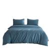 Solid Color 60S Pure Cotton Reactive Print 4-Piece Long-Staple Cotton Bedding Set with Small Black Label