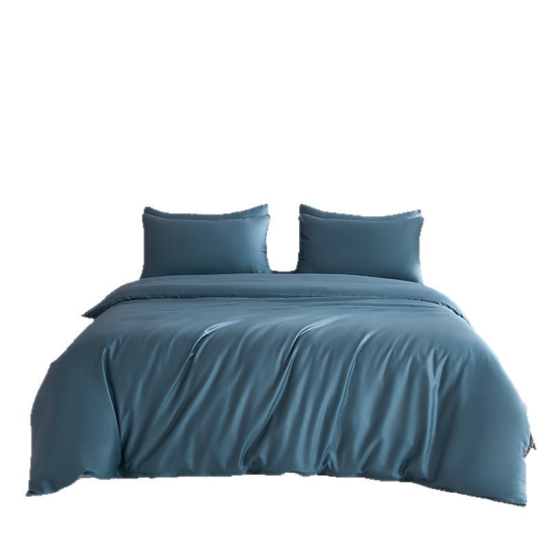 Solid Color 60S Pure Cotton Reactive Print 4-Piece Long-Staple Cotton Bedding Set with Small Black Label