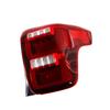 For GAC Trumpchi GS8 GS7 2017 2018 2019 2020 2026 Car Rear Tail Light Warning Brake Light Stop lamp Fog Lamp Taillight Assembly