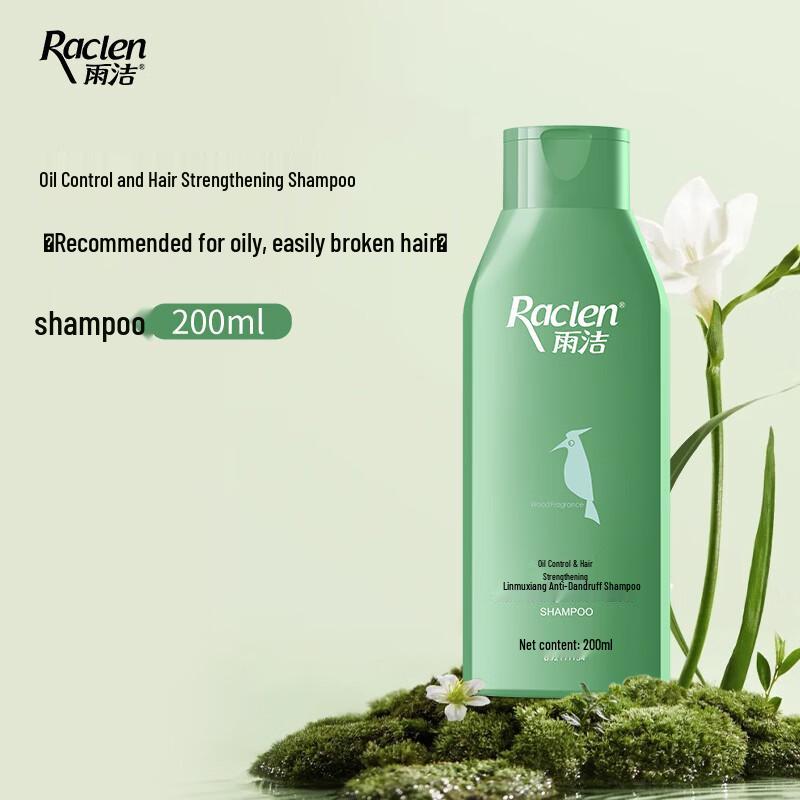 RACLEN Men's Forest Wood Scent Anti-Dandruff Shampoo
