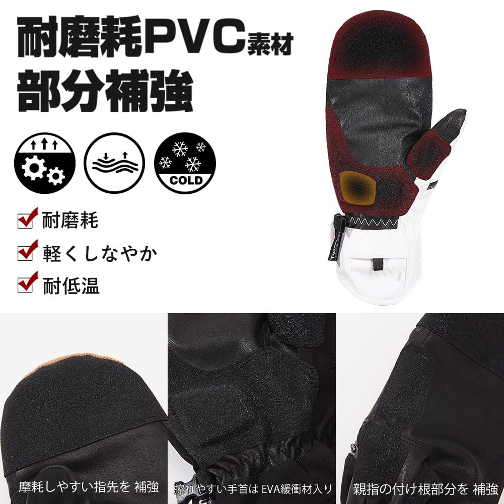 TaoTech Corduroy Zip Mittens for Snowboarding, Diagonal Closure, Wrist Guards, and Ski Gloves for Men and Women with Protective Inner (Large, Blue)