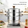 32cm Double-Layer Stainless Steel Steamer