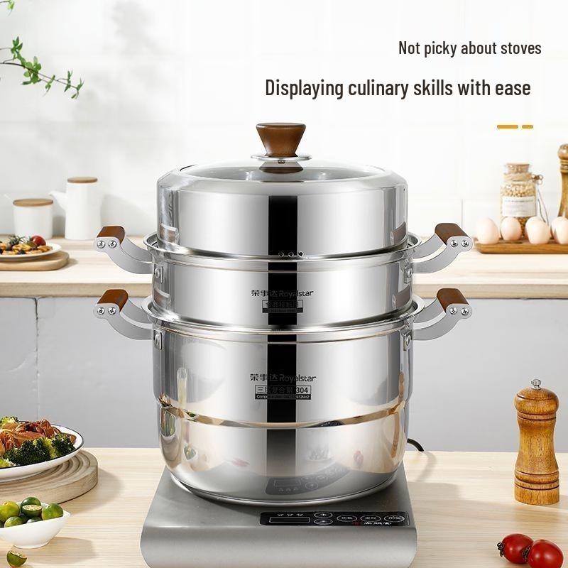 Royalstar 32cm Double-Layer Stainless Steel Steamer