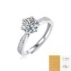 Adjustable Open Ring Women With Moissanite Square Setting Geometric Style Sterling Fashion Jewelry Gift
