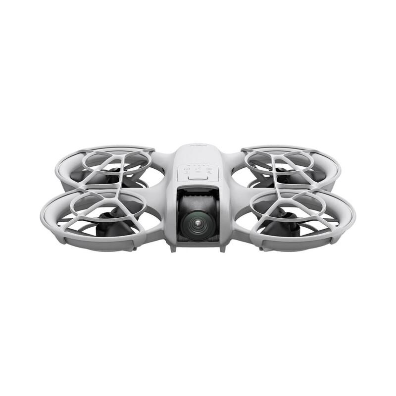 DJI Neo 4K Mini Vlog Drone Fly More Combo (CN version)
