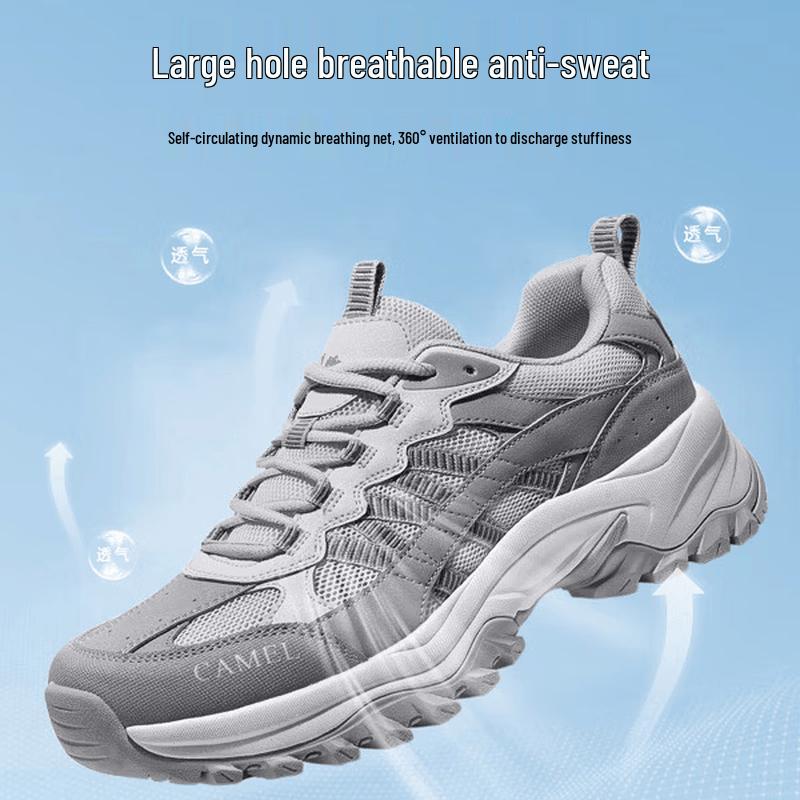 Camel Women's Trail Hiking Shoes G26B693064