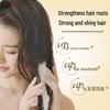Bawang Shouwu Strengthening & Brightening Shampoo