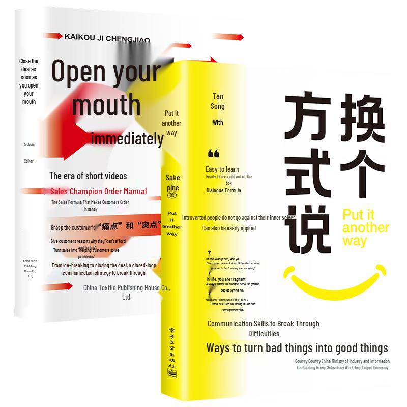 Communication Mastery: High EQ Speaking & Impromptu Skills (2 Books)