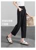 Summer thin Haren pants for women 2025 fashion, loose and versatile, slimming and elastic waisted casual pants
