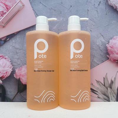 Pote Rose Firming & Moisturizing Shower Gel (2 X 650ml)