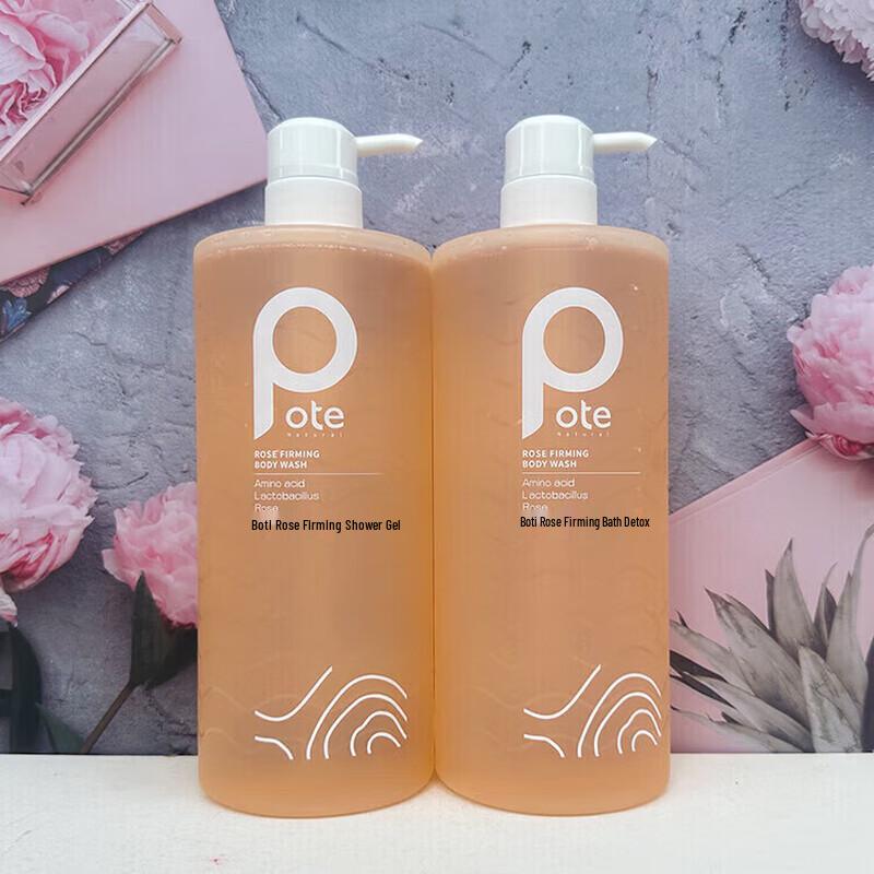

Pote Rose Firming & Moisturizing Shower Gel (2 x 650ml)