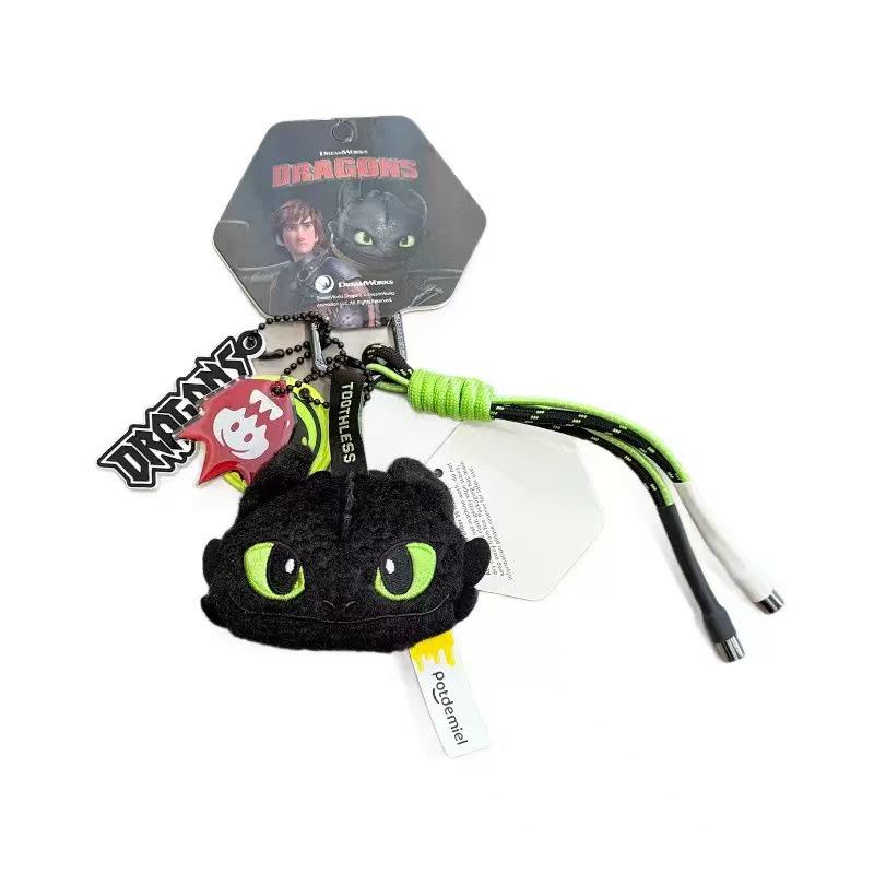 Genuine How To Train Your Dragon Toothless & Light Fury Plush Keychain 
