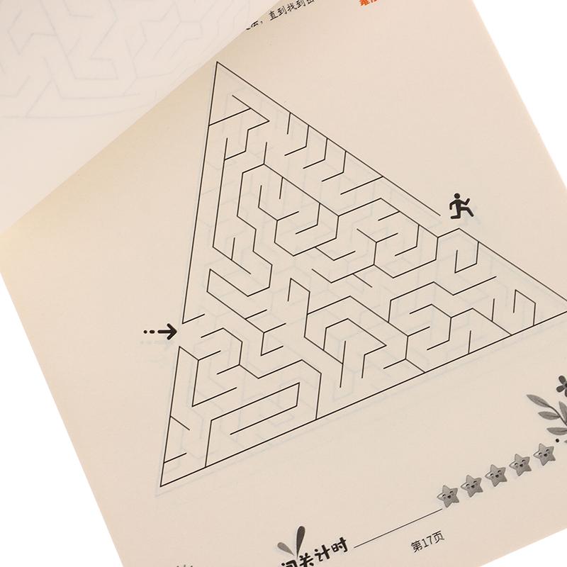 1Pc Pen Control Labyrinth Brain Intelligence Logical Thinking Game Children Sudoku Maze Books Montessori Education Toys For Kid