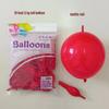 10-Inch Heart-Shaped Tail Balloon for Wedding & Party Decorations