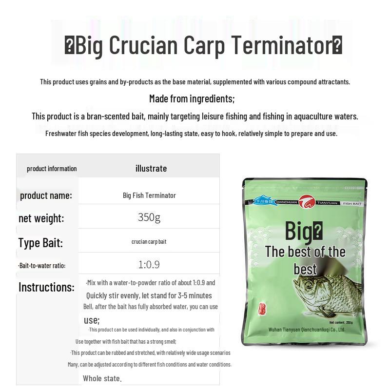 Tianyuan Fishing Bait Set: Deng Gang Float, Silver Carp & Bighead, Easy-Pack Bream Bait Additive with Divine Wine Rice for Black Pit.