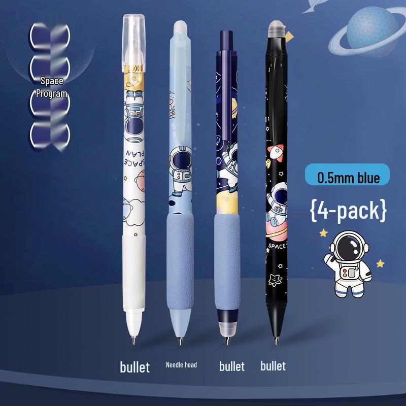 Astronaut Erasable Gel Pen for Students – Smooth, Portable Diary Pen 0.5mm