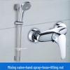 TLXT Concealed Wall-Mounted Shower Faucet Set