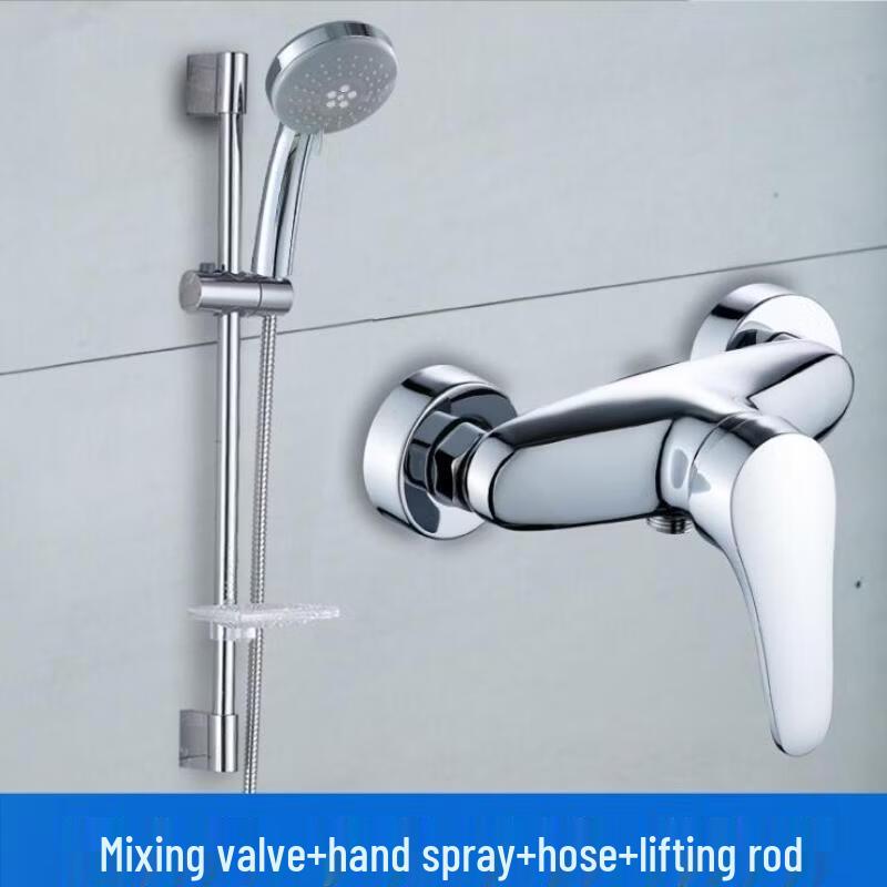 TLXT Concealed Wall-Mounted Shower Faucet Set