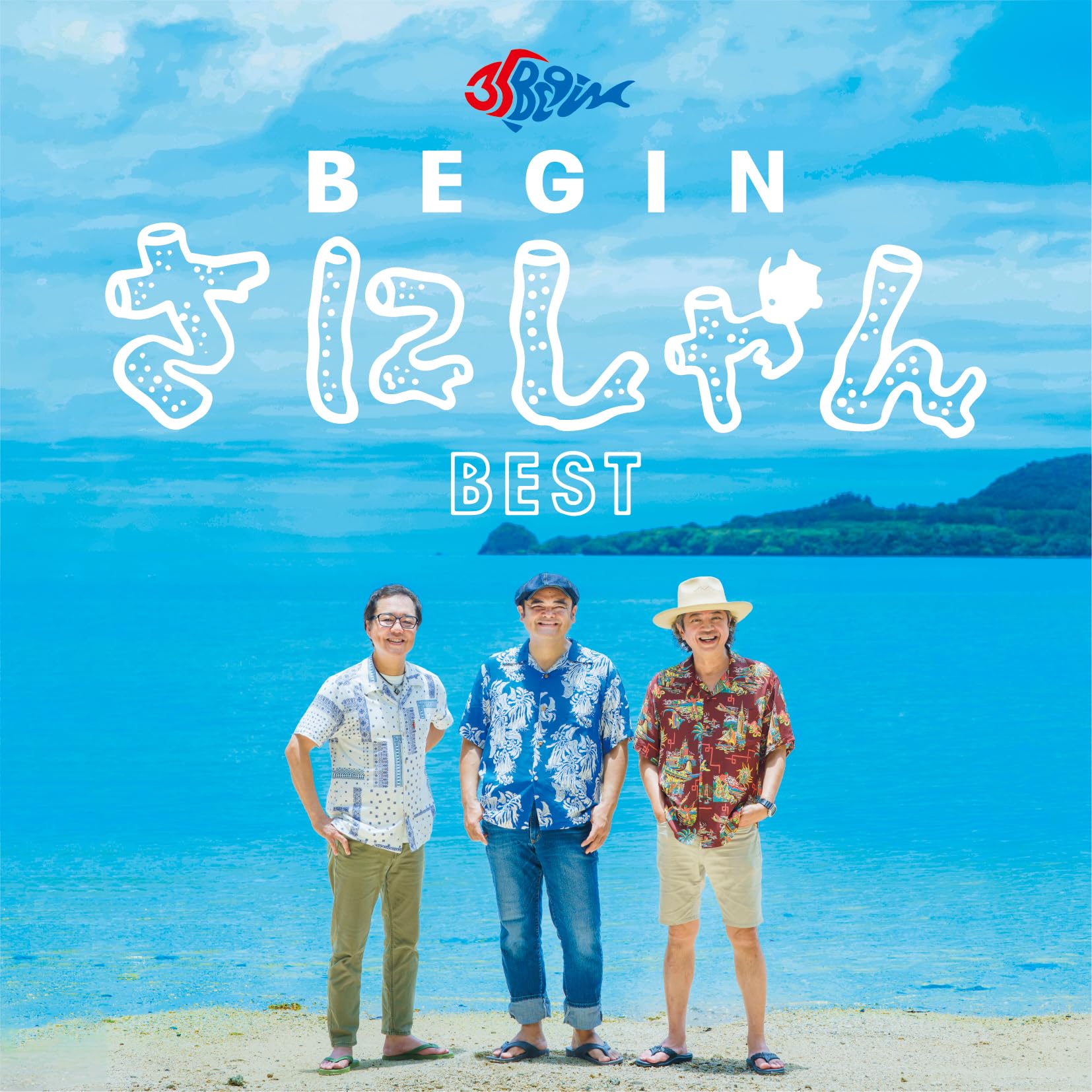

BEGIN Sashan Best