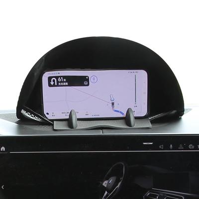 GPS Sunshade, Foldable Navigation Sun Cover, Anti-Glare Heat Resistant Navigation Sun Cover, Camper Navigation