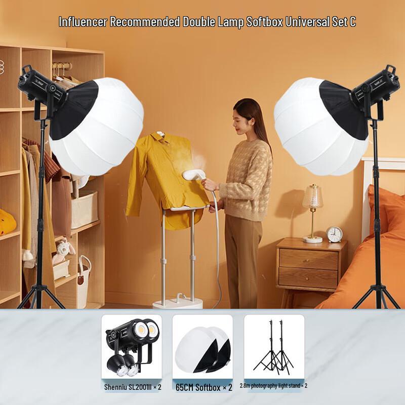 Godox SL200III LED Video Light with 65cm Round Softbox Kit