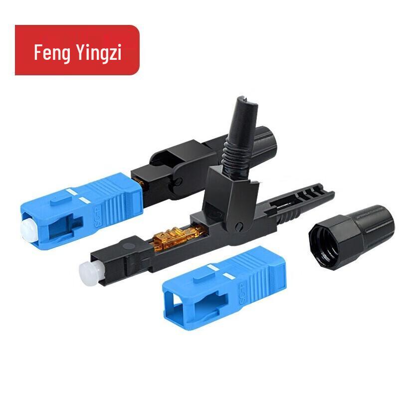 Telecom-Grade SC/UPC Cold Splice Fiber Optic Connector